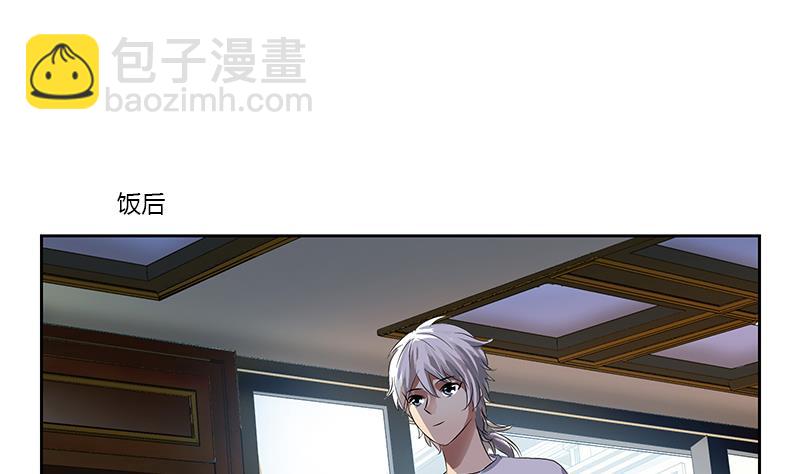 第370话 商人本性！42