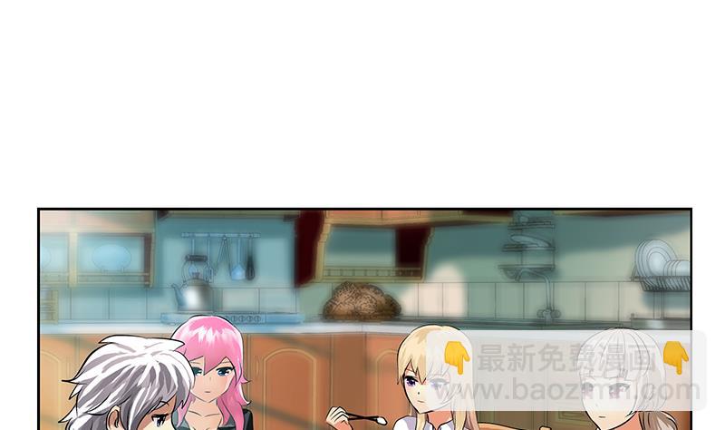 第266话 唐老爷子36
