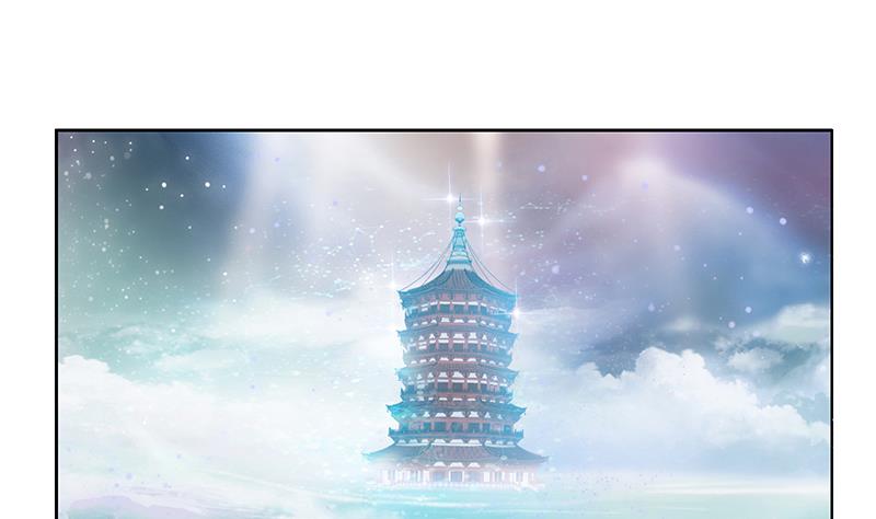 第339话 三生三死门42