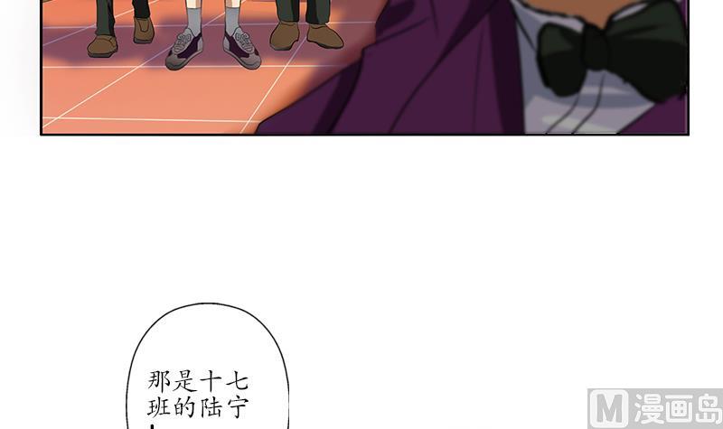 第163话 倒霉的刘主任35