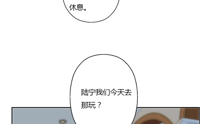 第315话 又一个重伤者18