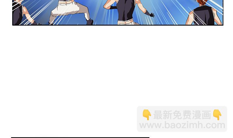 第316话 国际武术大赛40