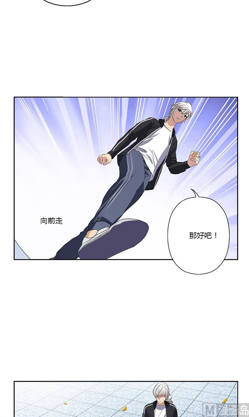 第374话 嗜武如命15
