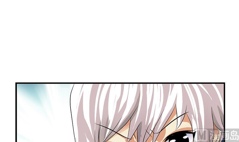 第405话 布局护法17