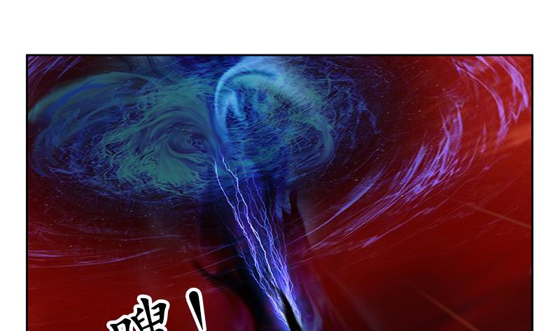 第235话 巫神之血21