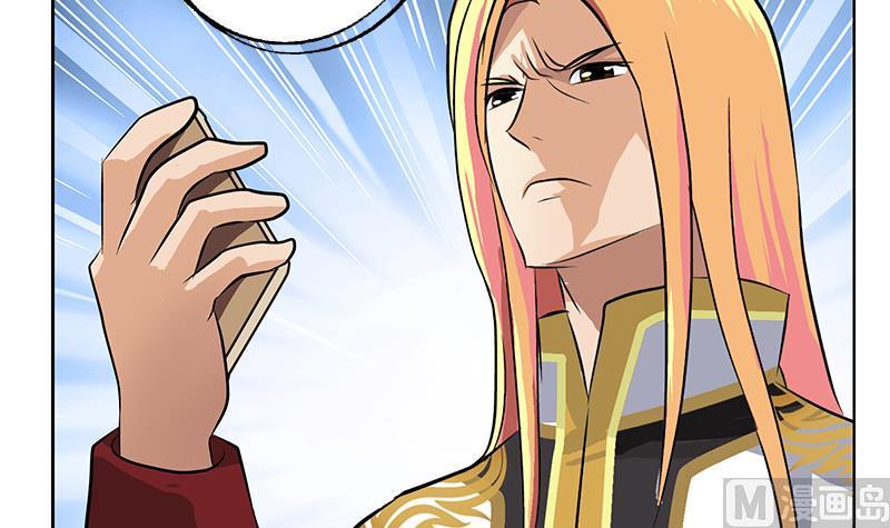第294话 敢不敢动老子一根寒毛？29