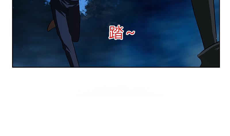 第260话 幽兰香36