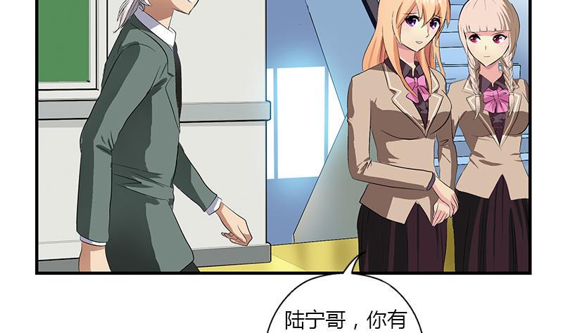 第403话 天下男人一般色39