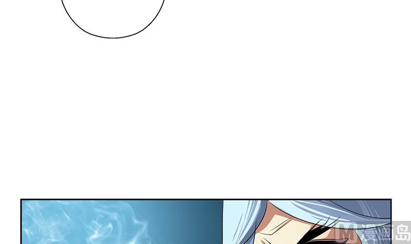 第369话 吞并计划38