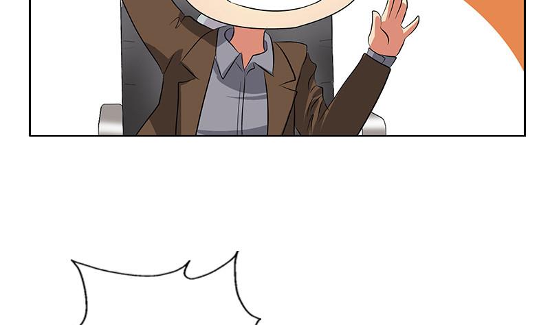 第143话 正义感爆棚31