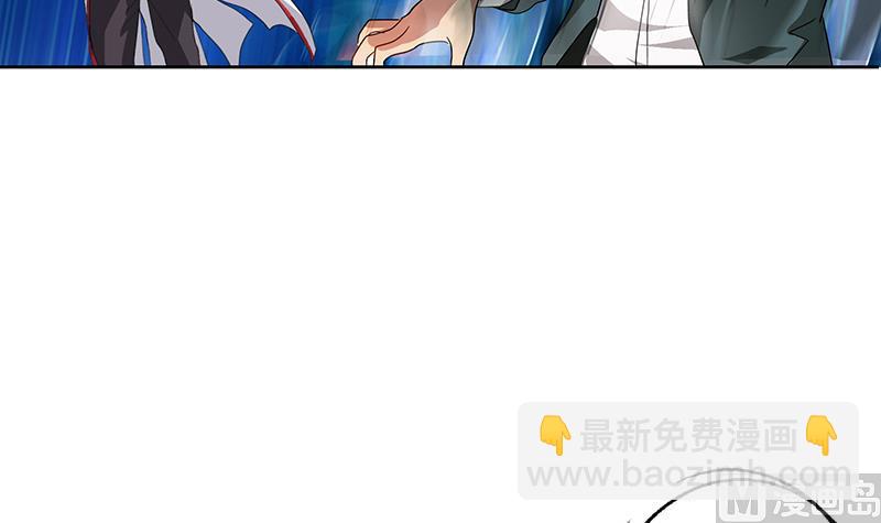 第223话 寒老怪8
