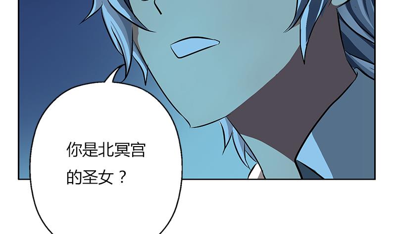 第260话 幽兰香55