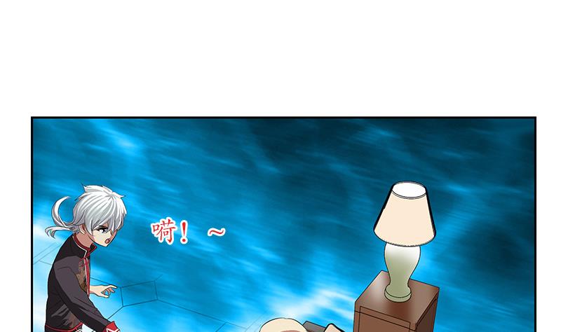 第205话 震惊31