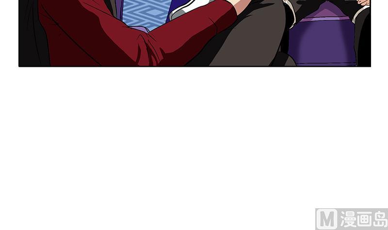 第253话 扩张20