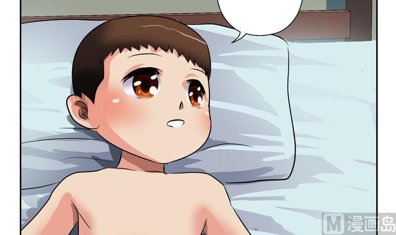 第89话 人小鬼大29