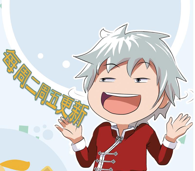第182话 嚣张的倭国人58