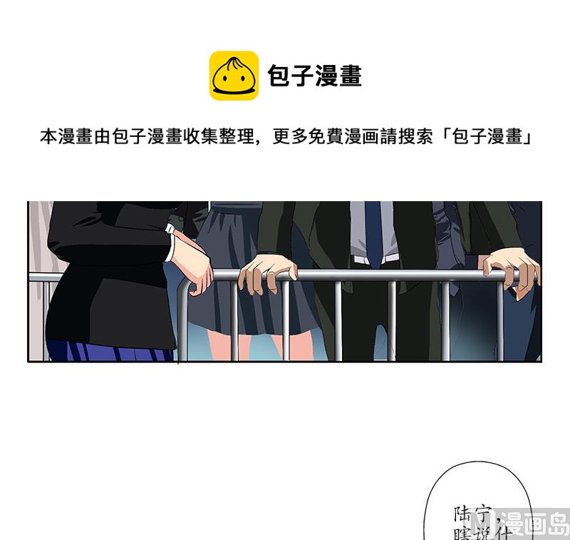 第166话 机缘与危机23