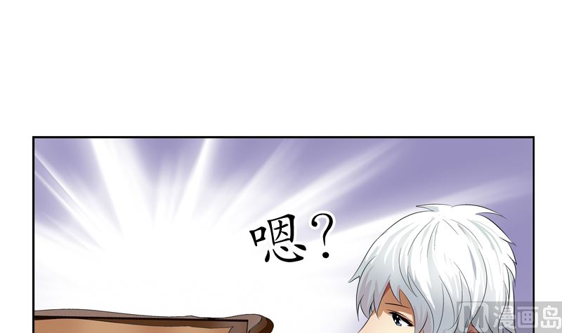 第139话 宁家范家联盟35