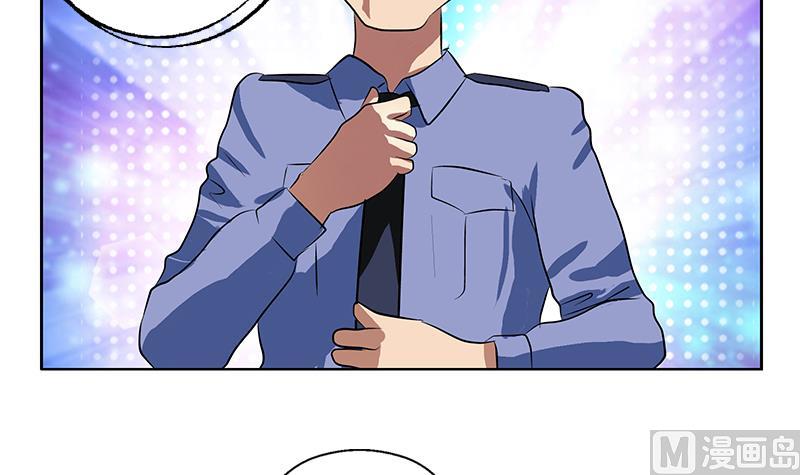 第277话 把柄到手35