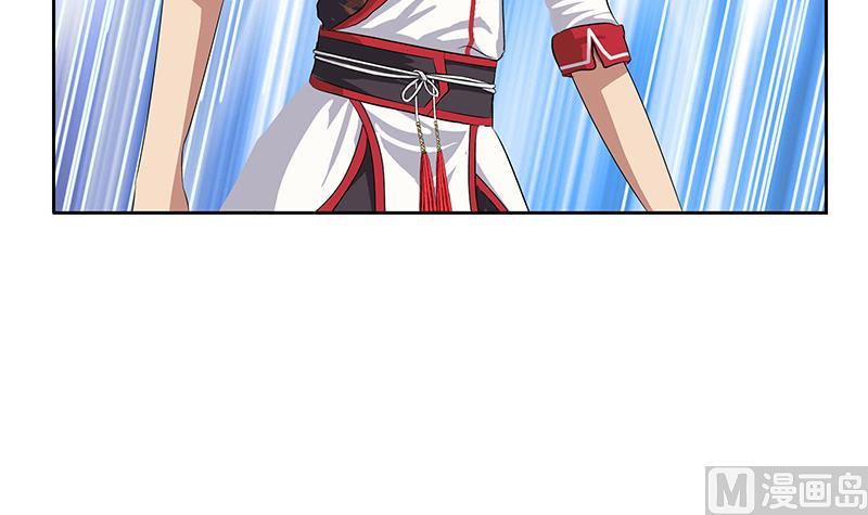 第216话 残图8