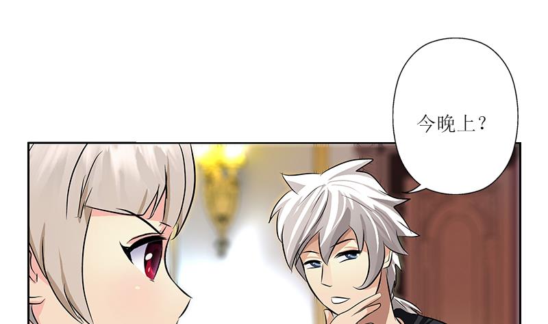 第295话 陆宁的任务43