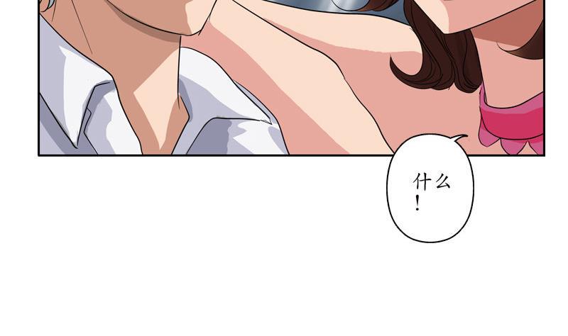 第98话 修真54