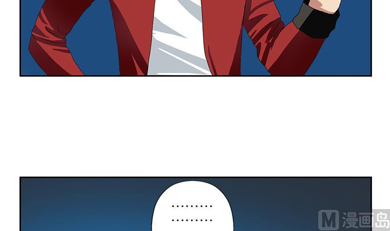 第197话 理由17