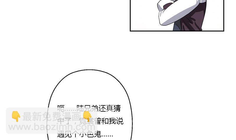 第342话 阴谋25