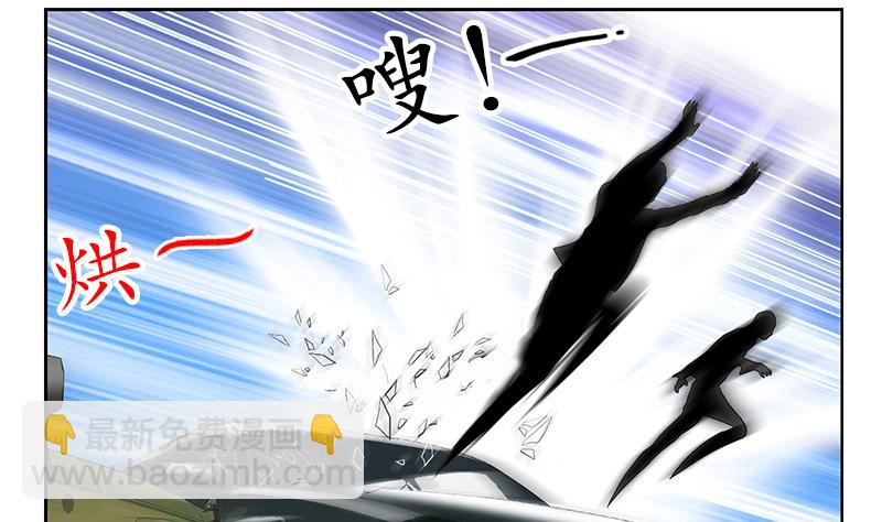 第219话 废物13