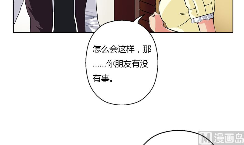 第333话 黄粱一梦38