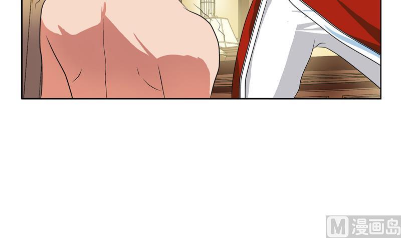 第120话 生日礼物14