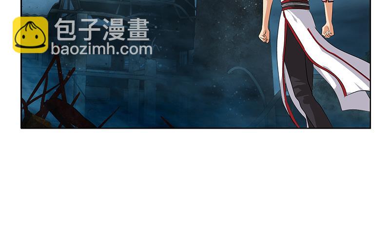第228话 老窝54
