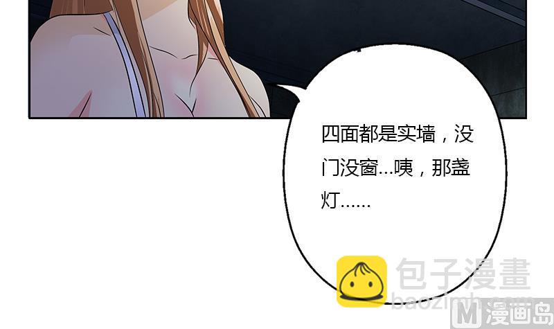 第344话 闯千幻阵23