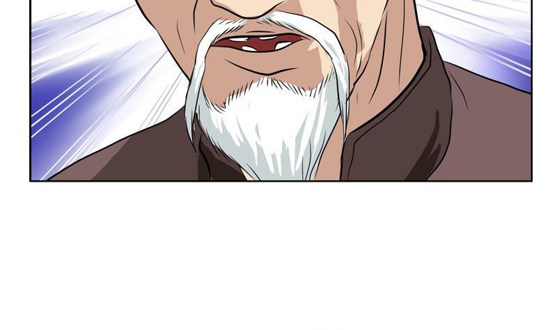 第82话 怨灵27