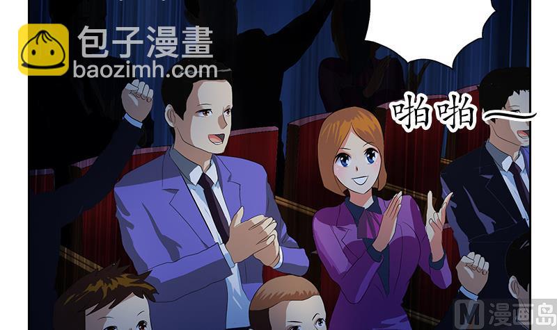 第171话 凝气化形44