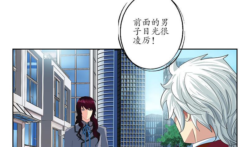 第176话 燕藏龙7
