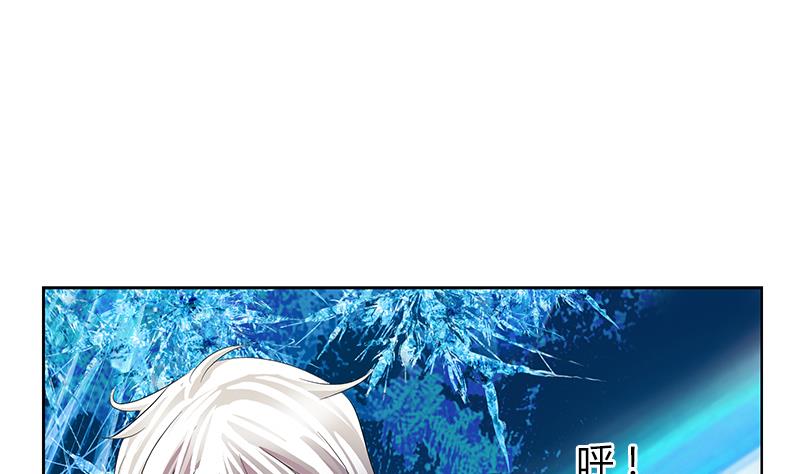 第364话 战银狐27