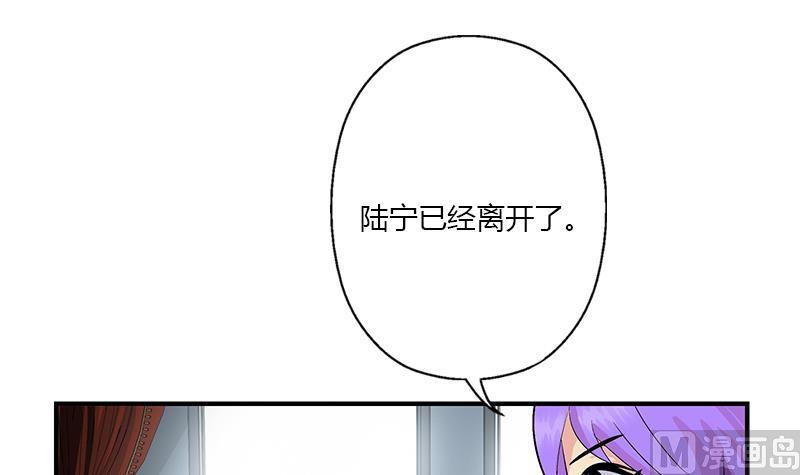 第402话 有色心没色胆41