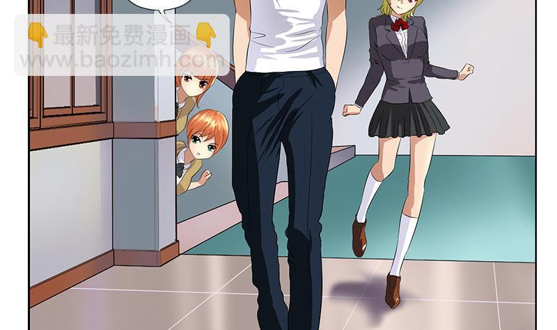 第151话 陈愚公拜师34