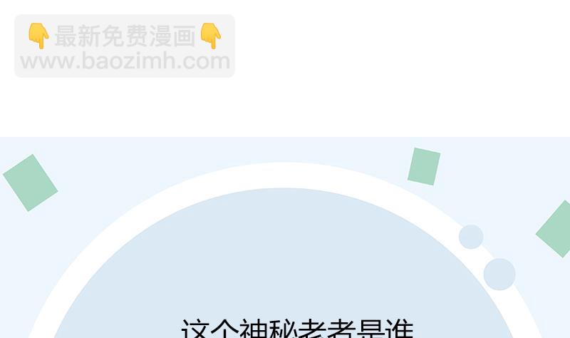 第284话 冰冷的枪52