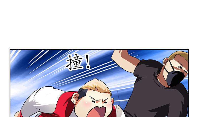 第245话 不省人事6