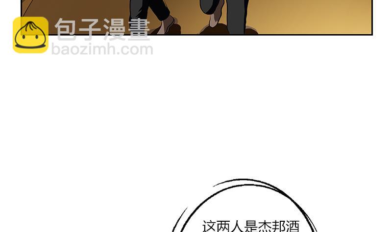 第300话 成人频道？4
