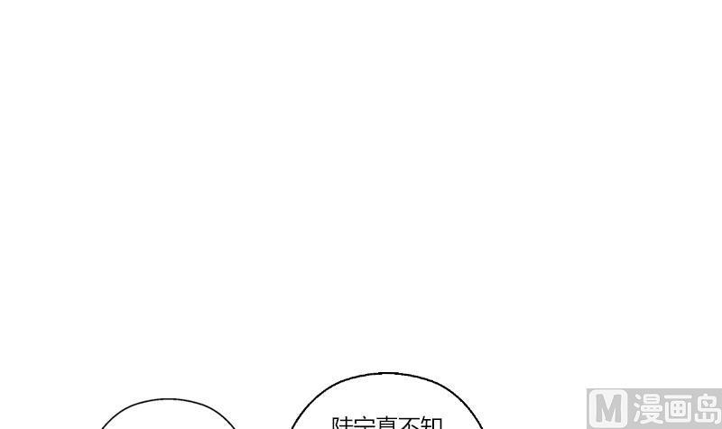 第294话 敢不敢动老子一根寒毛？38