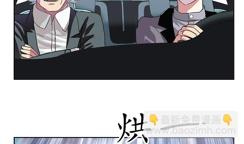 第218话 寒无道52