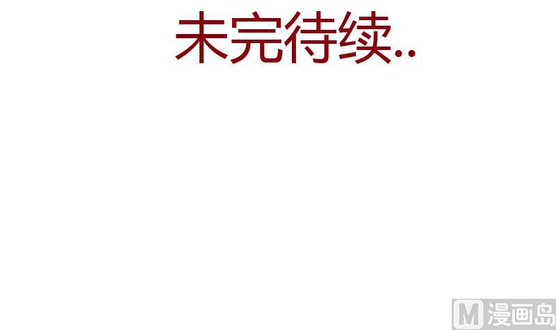 第361话 导火索56