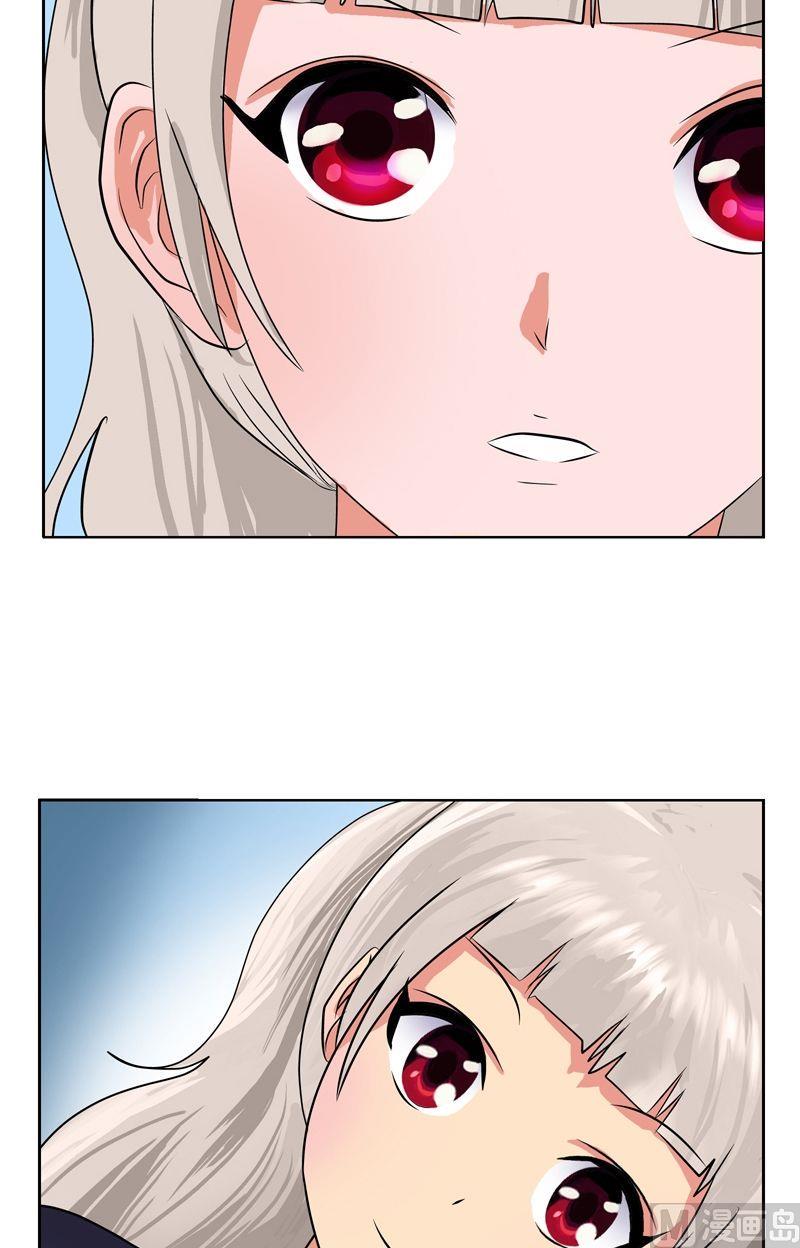 第37话 七色绝情花8