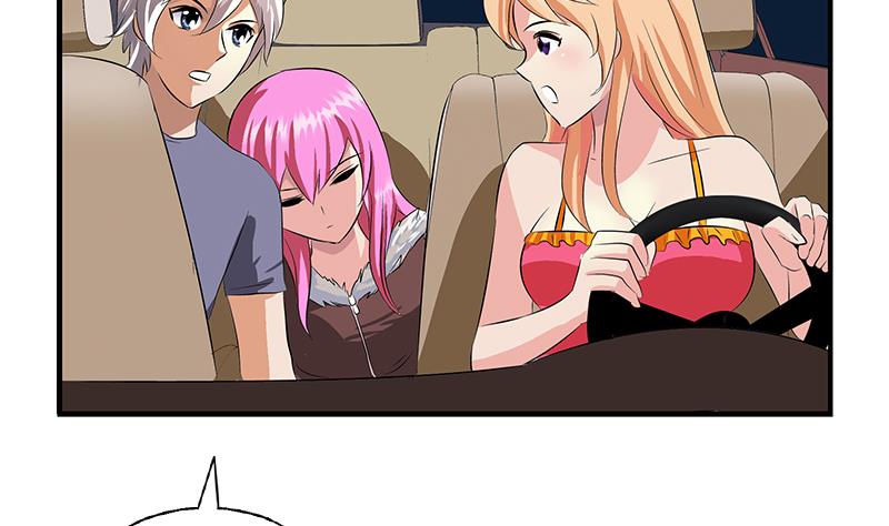 第405话 布局护法34