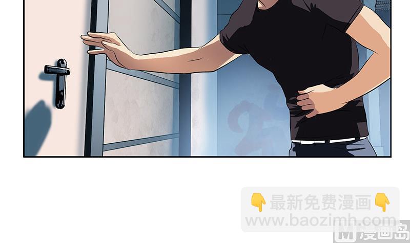 第249话 闯卧虎堂41
