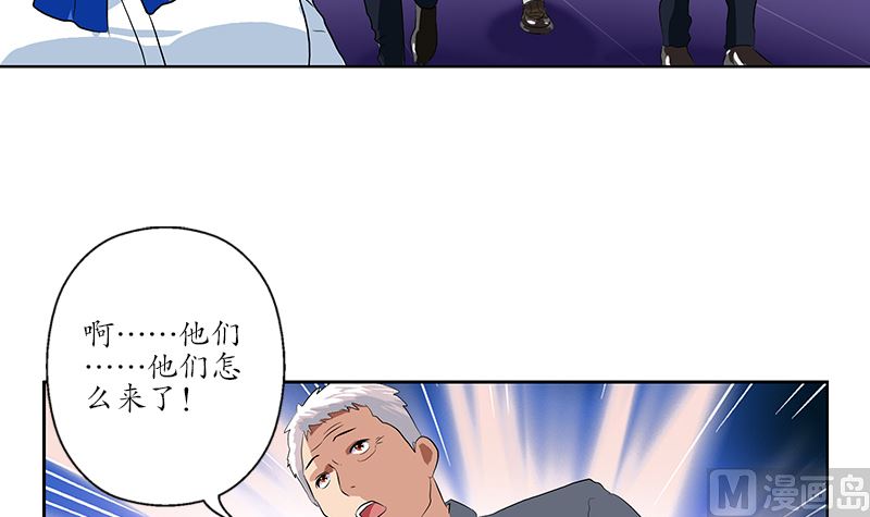 第146话 村霸8