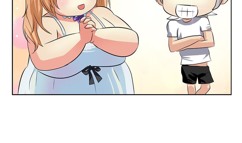 第305话 陆宁的妙药15